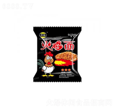 ٸu淽泬