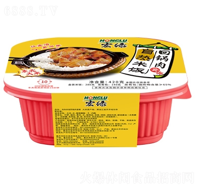 宏綠回鍋肉飯420g濕米飯速食早餐方便食品