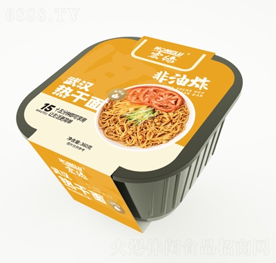 宏綠自熱武漢熱干面超市食品代理