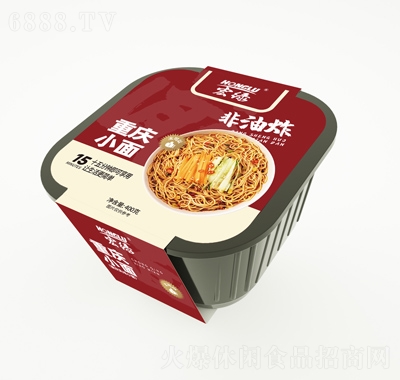 宏綠自熱重慶小面網(wǎng)紅小吃休閑食品