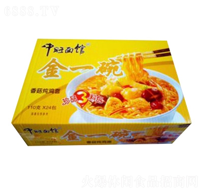 һ㹽u淽