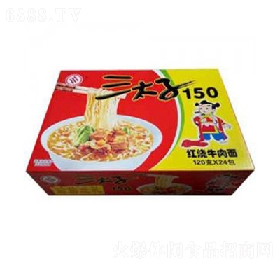 ̫150tţ