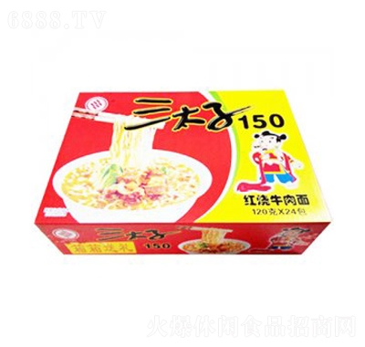 ̫150tţ
