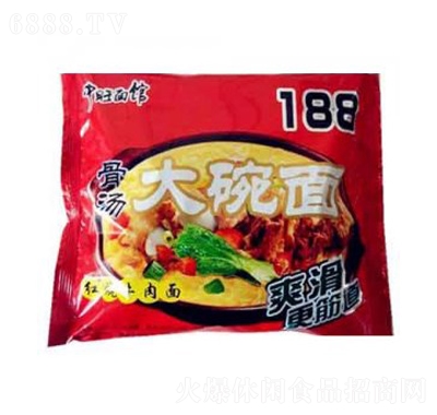 ̫188tţ