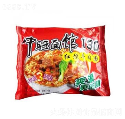 ^130tŹ