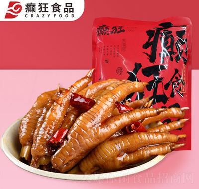 dζuצ200g