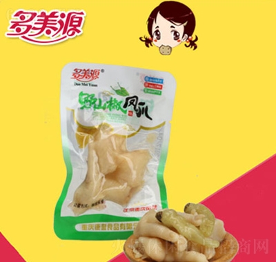 ԴҰɽuצk
