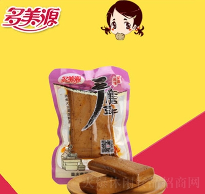 Դĥɾە(hu)ʳ