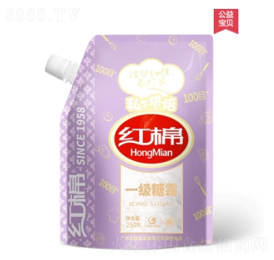 tһ˪250g-