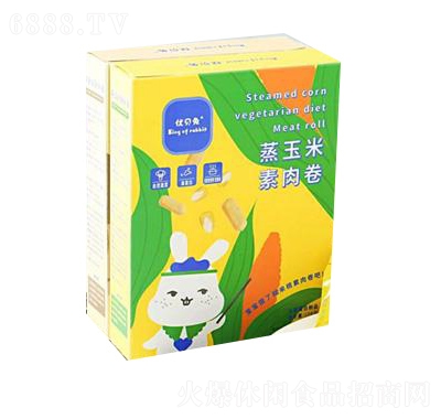 (yu)ؐ탺ͯʳ