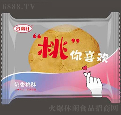 ȳɢQW(wng)t