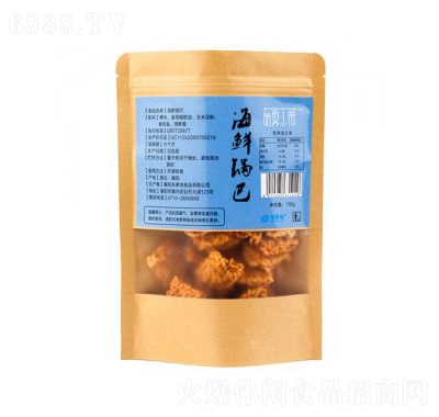 غr偰138g