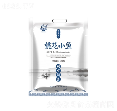 ʳƷһС~һԴخa(chn)