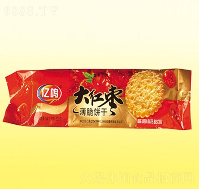 |Qt180g
