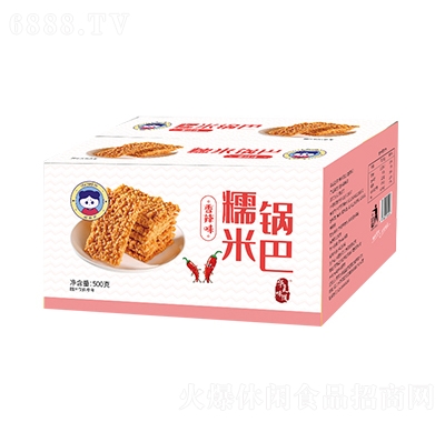 uСgŴ偰ͣζ