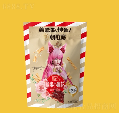 կ槼118u֭