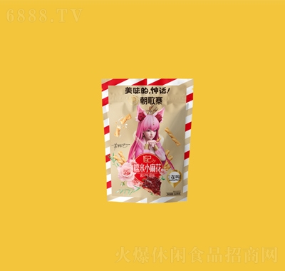 կ槼228u֭