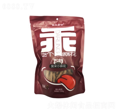 옷С黨