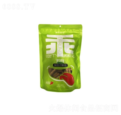 옷С黨㶹