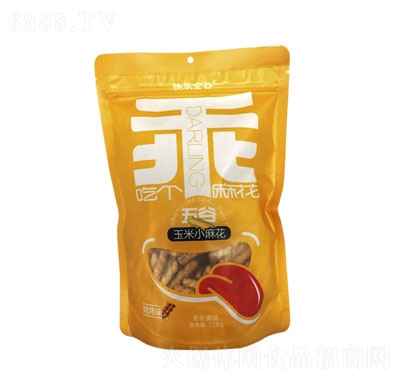 옷С黨