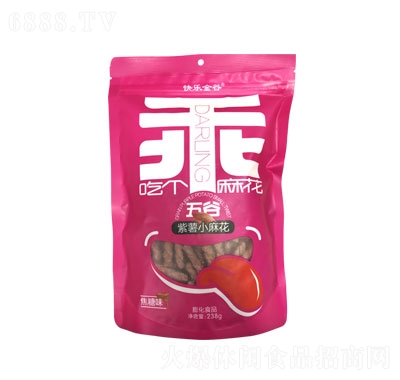 옷С黨