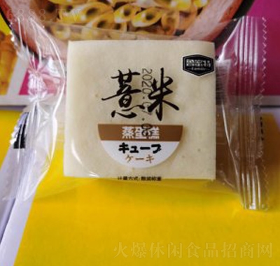 ޲ʳƷ