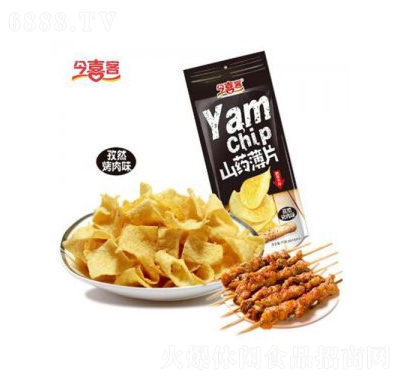 ϲɽˎƬ90g