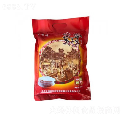 ʳʥߊA450g