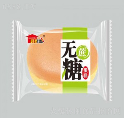 ü嵰ɢQk