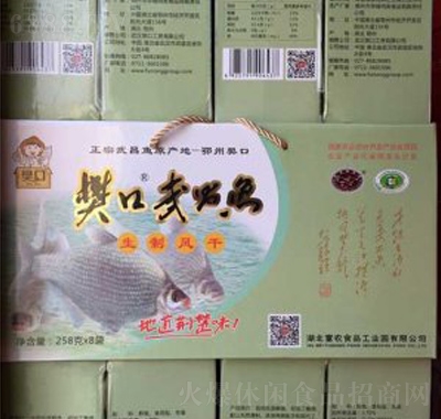 Gζr~258g