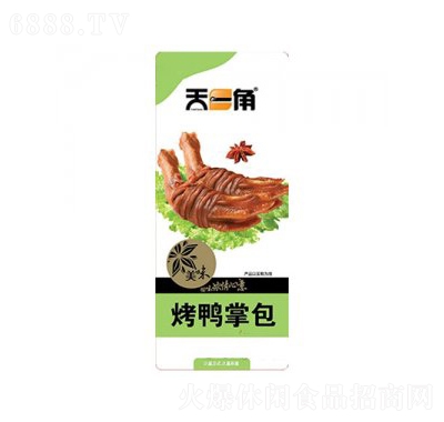һǿưӋQسʳƷ