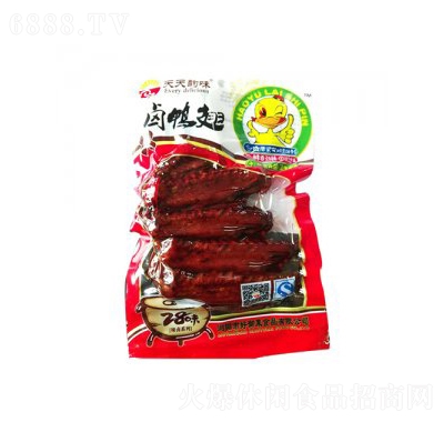 ζu101gW(wng)tСeʳƷ
