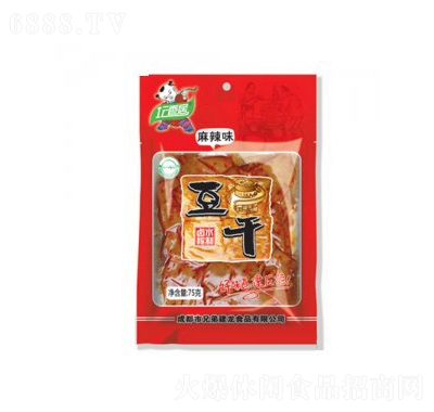 Ӷζ75g
