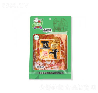 Ӷɽζ75g