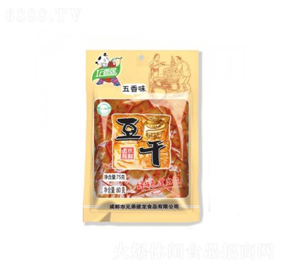 Ӷζ80g