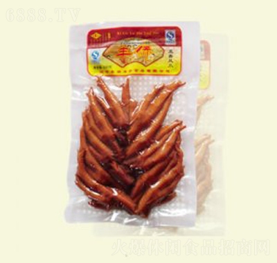 SSPצ250g