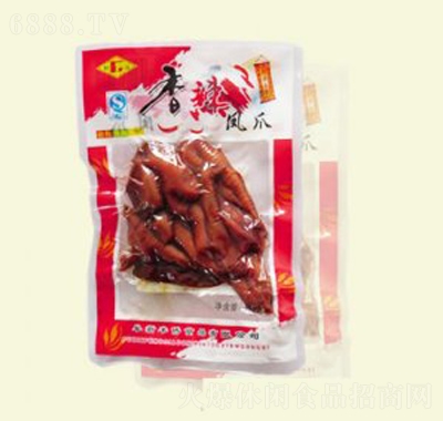 SSPצ90g