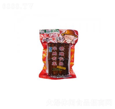 Aiu380˾W(wng)t
