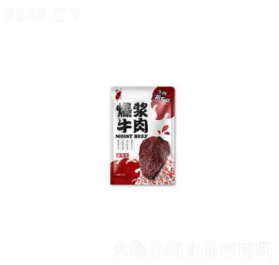 С{ţ35g