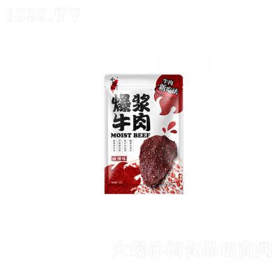 С{ţ70g