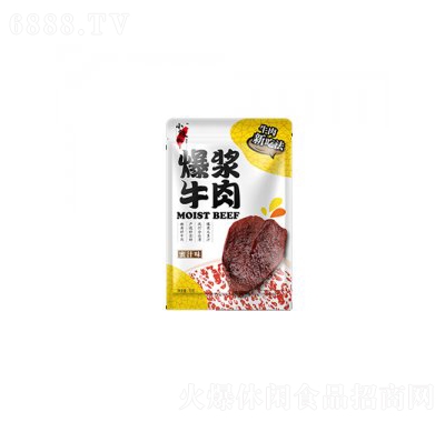 С{ţ70g