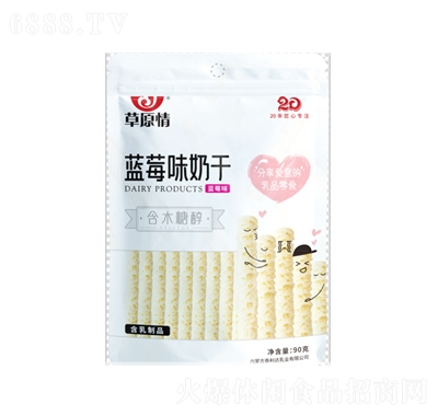 ԭ{ݮζ̸90g