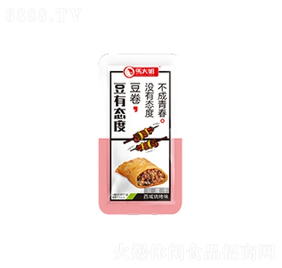 R㶹ζ