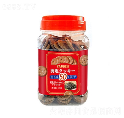 Ÿʽ̦С69