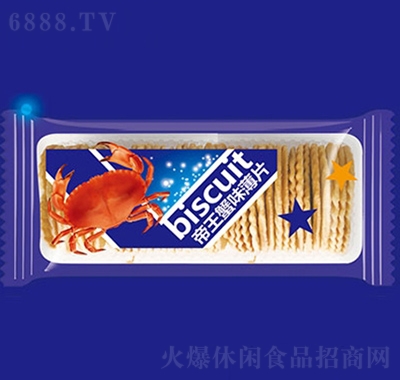 SзζƬ׷