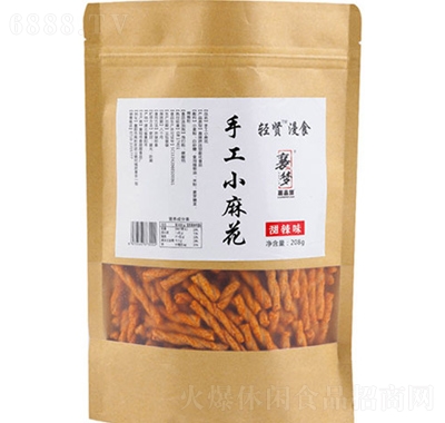 ֹС黨208g