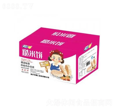 ʲ׷ʳە(hu)