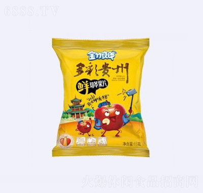 ҹrOƬ