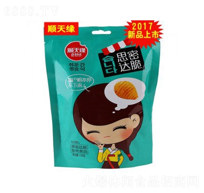 쾉˼_(d)100g