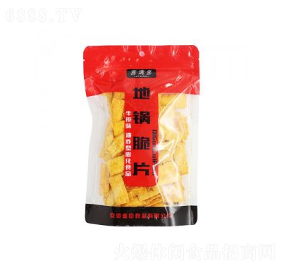 ϲM側Ƭ偰;W(wng)tСʳ168g